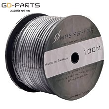 台灣MPS S-300 S-306N無氧銅訊號線工程環繞線汽車音響揚聲器喇叭線 歷史價格詳細信息