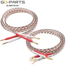 Viborg/維堡 VD302R 純紫銅鍍銠BNC接頭監控視頻線攝像頭接頭75-5 歷史價格詳細信息