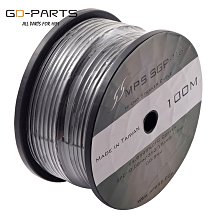 6N 無氧銅鍍銀 喇叭線組, 2.5 米長, 兩條一對 歷史價格詳細信息