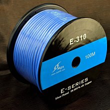 台灣MPS S-300 S-306N無氧銅訊號線工程環繞線汽車音響揚聲器喇叭線 歷史價格詳細信息