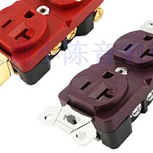 Viborg/維堡 VD302R 純紫銅鍍銠BNC接頭監控視頻線攝像頭接頭75-5 歷史價格詳細信息