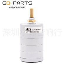 EIZZ 24檔 50K 100K 250K 立體聲步進式電位器 日本國寶AMRS電阻 歷史價格詳細信息