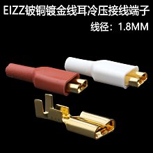 藝致EIZZ發燒33檔音量電位器日本AMRS電阻分壓式步進冷凍版立體聲 歷史價格詳細信息