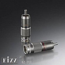EIZZ 碲銅插針黃銅外殼鍍白金 hifi發燒音響 免焊 卡龍平衡插頭 歷史價格詳細信息