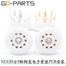 電子管膽機用的電源變壓器 ST16示波器拆出的電源變壓器 膽機功放 歷史價格詳細信息