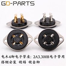 電子管膽機用的電源變壓器 ST16示波器拆出的電源變壓器 膽機功放 歷史價格詳細信息