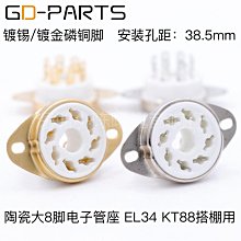 電子管膽機用的電源變壓器 ST16示波器拆出的電源變壓器 膽機功放 歷史價格詳細信息