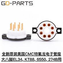 美國特龍鍍銀3.5mm母轉一分二RCA雙蓮花頭音頻線 歷史價格詳細信息