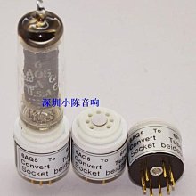電子管轉換座6SL7/6N8P/6SN7轉12AX7/12AU7/ECC82/ECC83 6.3V 12V 歷史價格詳細信息