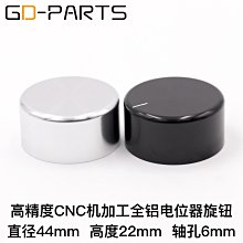 實心鋁精雕APP通通鎖賓館木門公寓密碼鎖酒店刷卡電子鎖IC磁卡鎖 歷史價格詳細信息