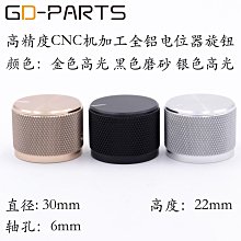 實心鋁精雕APP通通鎖賓館木門公寓密碼鎖酒店刷卡電子鎖IC磁卡鎖 歷史價格詳細信息