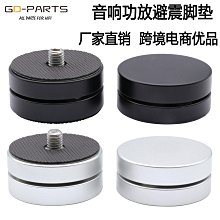 fe不鏽鋼可移動拖把掛架掛鈎落地式放掃把墩布置物架子收納清潔工 歷史價格詳細信息