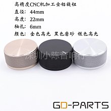 【200元鋁合金鉤彈力繩】露營繩彈性繩彈力帶伸縮繩拉力繩網安全繩安全帶吊繩吊帶工廠 歷史價格詳細信息