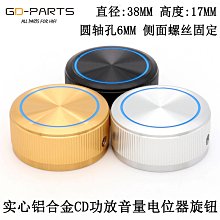 實心鋁精雕APP通通鎖賓館木門公寓密碼鎖酒店刷卡電子鎖IC磁卡鎖 歷史價格詳細信息