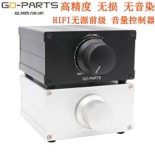 GD-PARTS美標電源插頭功放音響紫銅鍍金鍍銠HIFI國標歐標電源頭尾 歷史價格詳細信息