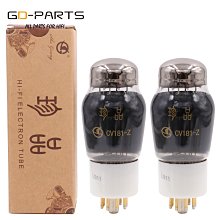 【管家】碳精電阻 1M 歐姆 / 0.5W 庫存新品 歷史價格詳細信息