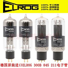 845電子管插座特氟龍鈹銅鍍金大四腳電子管座適用805 211 845膽座 歷史價格詳細信息