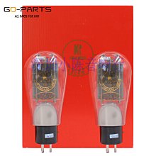 300B電子管插座特氟龍鈹銅鍍金4腳電子管膽座適用2A3 811 WE101D 歷史價格詳細信息