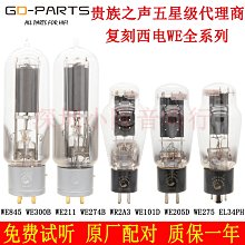 WX845.91 多角度切斷機 切割機 威克士 鋰電多角度切割機 牧田 得偉 美沃奇  WORX WX845 歷史價格詳細信息
