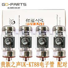 詢價 詢價 英國 MTL 安全隔離柵      MTL5021     25個 MTL5011B   48個 MTL50 歷史價格詳細信息