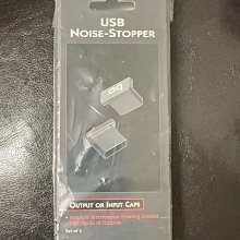 USB防護保護鎖 GenePro (KeyPro,加密狗,硬體鎖) 歷史價格詳細信息