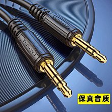 秋葉原雙頭 usb數據線公對公2.0/3.0高速筆記本散熱器電腦移動硬盤兩頭雙公連接線機頂盒刷機盒子數據線3米5 歷史價格詳細信息