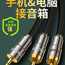 秋葉手機掛繩 手機吊飾 手機吊飾 手機斜背掛繩 手機鍊 歷史價格詳細信息