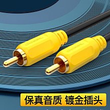 秋葉原AV線一分三三色線1分3音頻線小米機頂盒接電視機蓮花視頻線3.5mm音頻一轉三視頻線盒子復合線數據線 歷史價格詳細信息