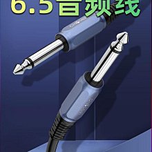秋葉原無損耳機延長線鍍銀3.5mm公對母電腦音響耳機aux音頻加長線 歷史價格詳細信息