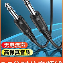 秋葉原無損耳機延長線鍍銀3.5mm公對母電腦音響耳機aux音頻加長線 歷史價格詳細信息