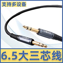 【台音OUT店】自有品牌 TAT AUDIO SUB-M1 主動式重低音 &quot;瑕疵展示品限量出清&quot; 現貨!! 歷史價格詳細信息