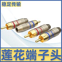 秋葉原AV線一分三三色線1分3音頻線小米機頂盒接電視機蓮花視頻線3.5mm音頻一轉三視頻線盒子復合線數據線 歷史價格詳細信息