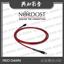 0.6-3米炭燒劃槳做舊復古餐廳裝飾擺件木質舞臺表演道具實木船槳 歷史價格詳細信息