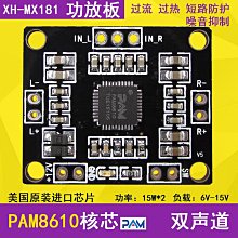 【功夫】12V 雙鋰電 充電式 電動打蠟機 打蠟機 拋光機 打蠟拋光 迷你 打蠟機 打蠟盤 打蠟海綿 強力款 歷史價格詳細信息