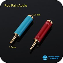 羅德雨PCM1794藍牙5.1解碼器QCC5125支持LDAC超CSR8675 5.0接收器    全台最大的網 歷史價格詳細信息