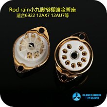 羅德雨PCM1794藍牙5.1解碼器QCC5125支持LDAC超CSR8675 5.0接收器    全台最大的網 歷史價格詳細信息