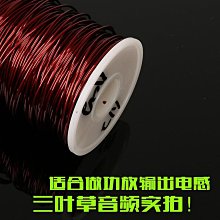 1%99%電量胸男女個性領別配飾情侶徽章潮ins包包衣服裝飾品~告白氣球 歷史價格詳細信息