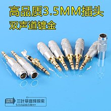 【L彎型插頭】小米有品 黑鯊入耳式遊戲 耳機 Type-C 歷史價格詳細信息