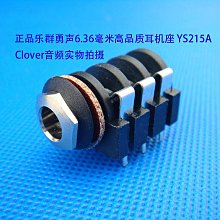 原裝甬邦315三用網鉗 網絡 電話網絡水晶頭壓線鉗 網線鉗 工具鉗咨詢 歷史價格詳細信息