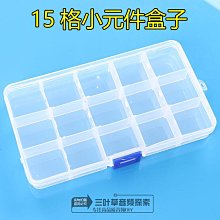 (DIY)格鬥天王IV(i5-12400F/華碩H610/8G/256G/GTX1650) 歷史價格詳細信息