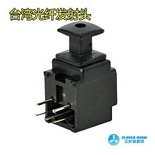 【優質】信達不鏽鋼自動感應皂液器衛生間壁掛酒店廁所手部滴液洗手液機推薦 歷史價格詳細信息