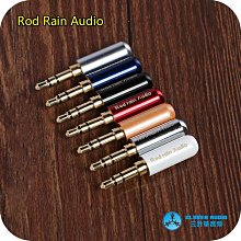 羅德雨PCM1794藍牙5.1解碼器QCC5125支持LDAC超CSR8675 5.0接收器    全台最大的網 歷史價格詳細信息