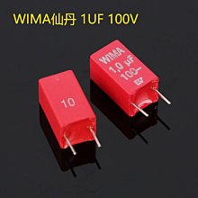 原裝德國WIMA 0.047UF1000V MKP10 銅腳發燒電容 歷史價格詳細信息