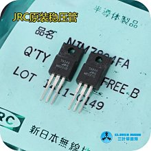 jrc-5交流低壓檢漏儀  電火花塗層檢漏儀 質優價廉 歷史價格詳細信息