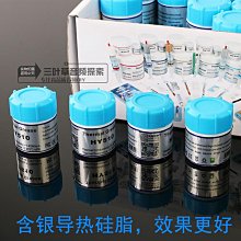 LM1875T身歷聲 PCB(帶音量調節） w1163-200923[416749] 歷史價格詳細信息
