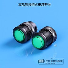 16mm大功率電鑽飛機鑽打灰機攪拌鑽油漆塗料批土粉水泥攪拌機器 歷史價格詳細信息