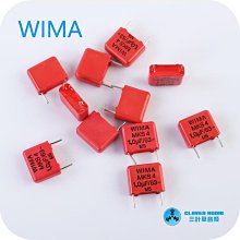 WIMA電容63v4.7uF475 4UF 4.7UF 63V 紅威馬德國原裝全新威瑪電容 歷史價格詳細信息