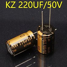 220UF 50V 日本 紅寶石 RUBYCON 電容 50V220UF 10*16 YXJ 高頻 歷史價格詳細信息