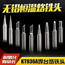 好用的大同電鍋10人份(綠色)超新鍋體 歷史價格詳細信息