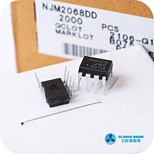 【可議價】升立德SOLIDTECH PCI-9014 PCI-9016 四軸/六軸運動控制卡現貨 歷史價格詳細信息